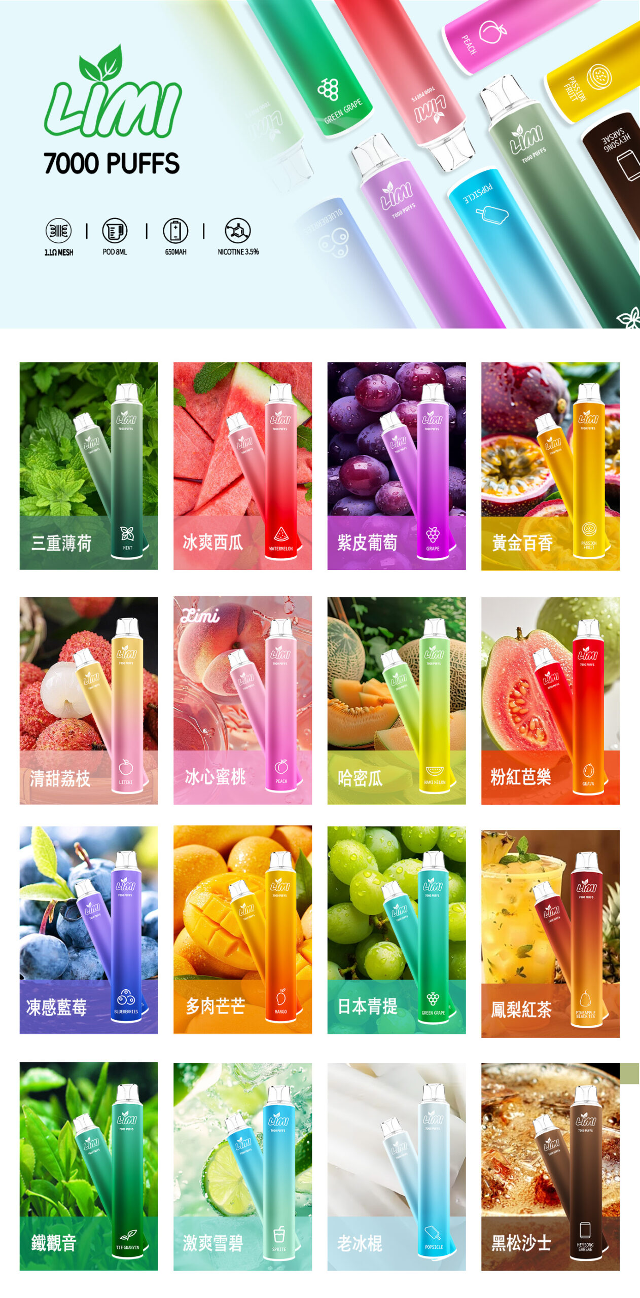 微信图片_20250525172500