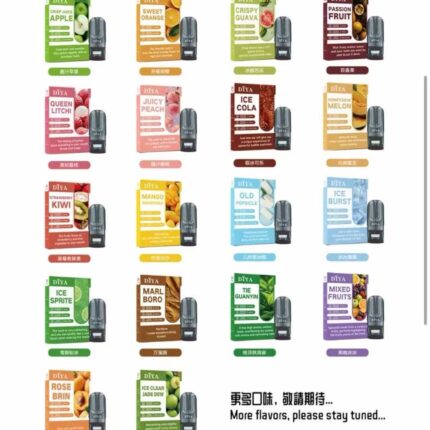 叮啞煙蛋產品介紹——「叮一口，啞一味」的味覺暗號！通用一代主機-台灣現貨