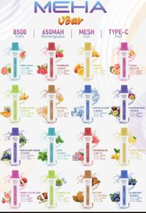 魅嗨MEHA產品介紹