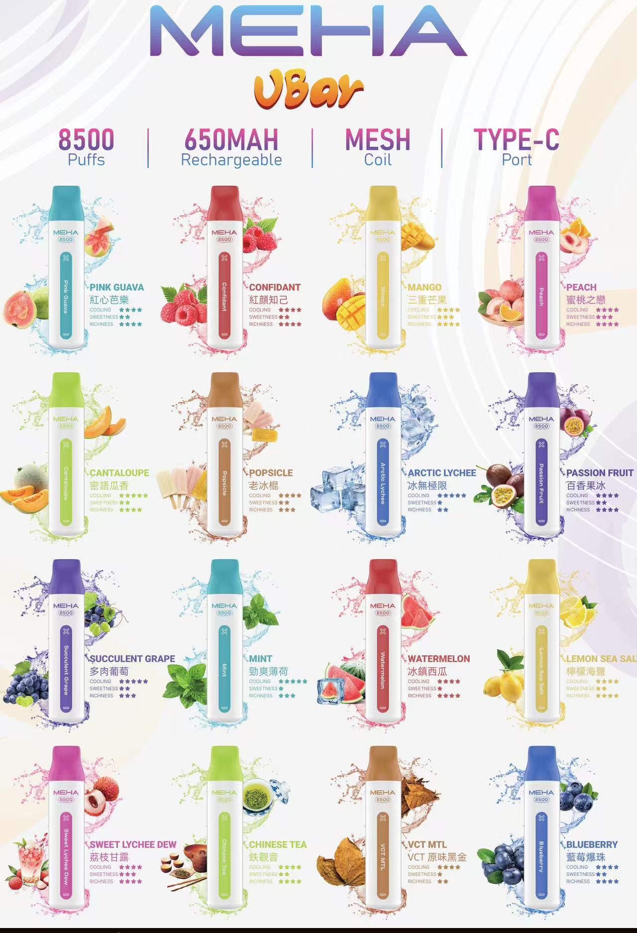 微信图片_20250807131307