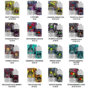 SP2S煙油口味大賞